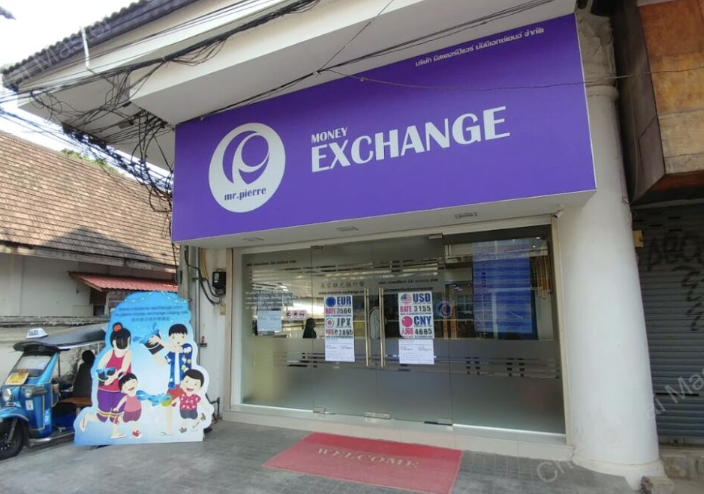 Money exchange booth in Chiang Mai